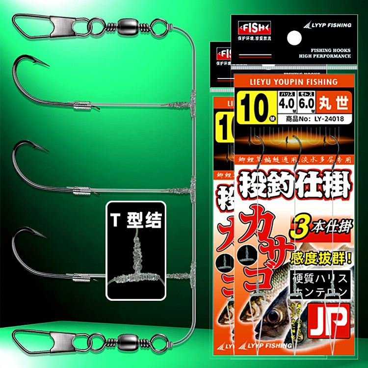 Pre-Tied 3-Hook String Rig, T-Knot, Barbed, Sizes 5–15 – product photo