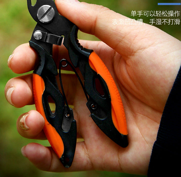 Titanium-Plated Needle-Nose Fishing Pliers, Stainless Steel – product photo