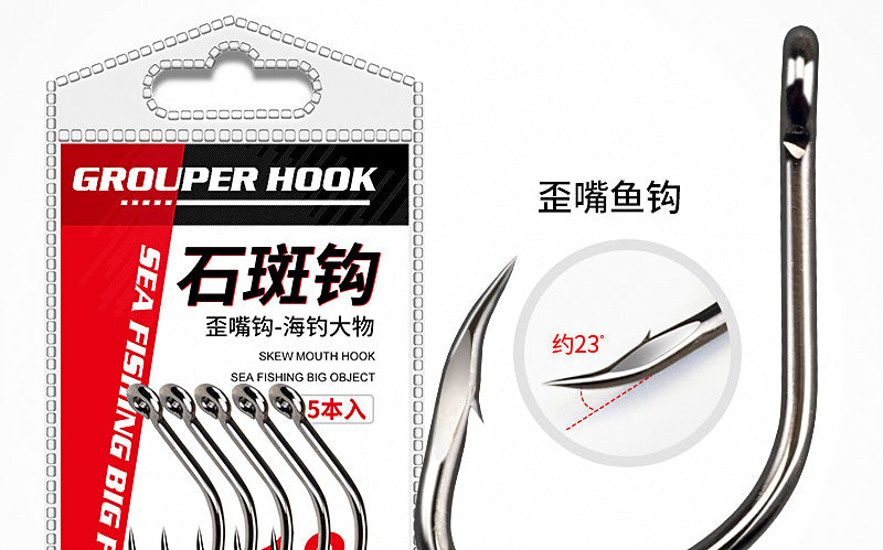 Barbed Single Hooks for Offshore Big Game, Pack – product photo