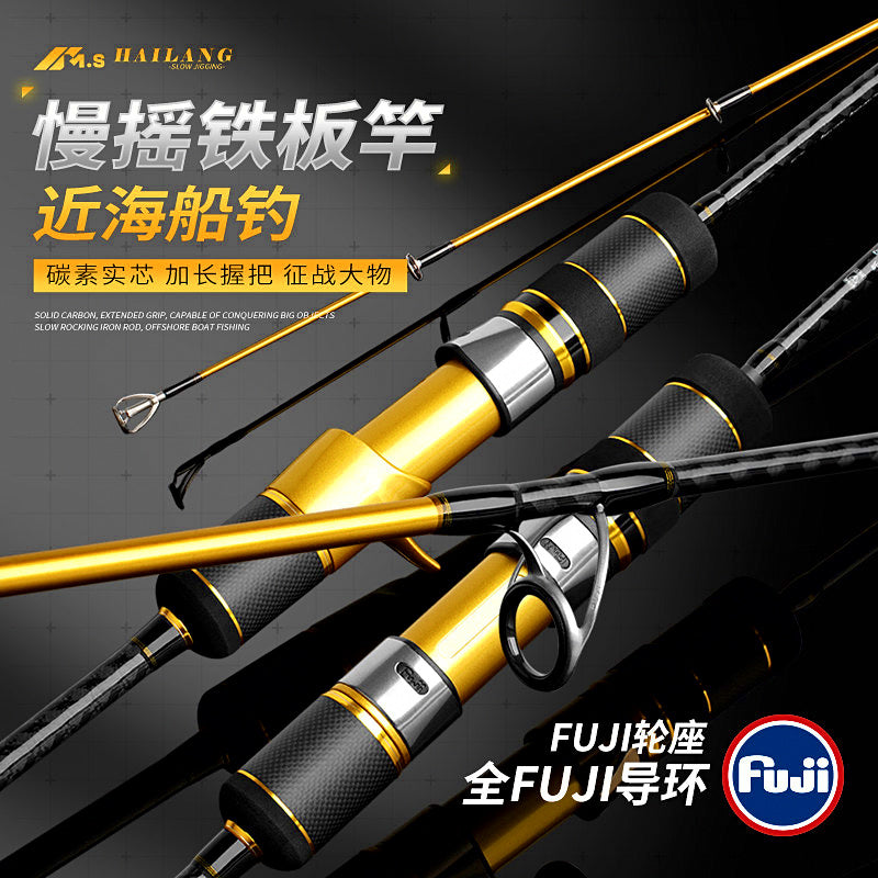 Slow Pitch Jigging Rod, 2-Piece Carbon, 1.83–2.10 m (6'–6'11") – product photo