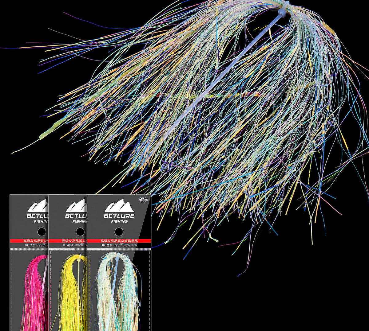 Flash Tying Thread for Jig Hooks, Glow & Laser, 30 cm (11.8 in) – product photo