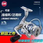 Front Drag Spinning Reel, All-Metal, 6 Bearings, 1000–5000 – product photo