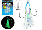 Double Assist Hooks for Slow Pitch Jigs, Fish Skin Glow – product photo