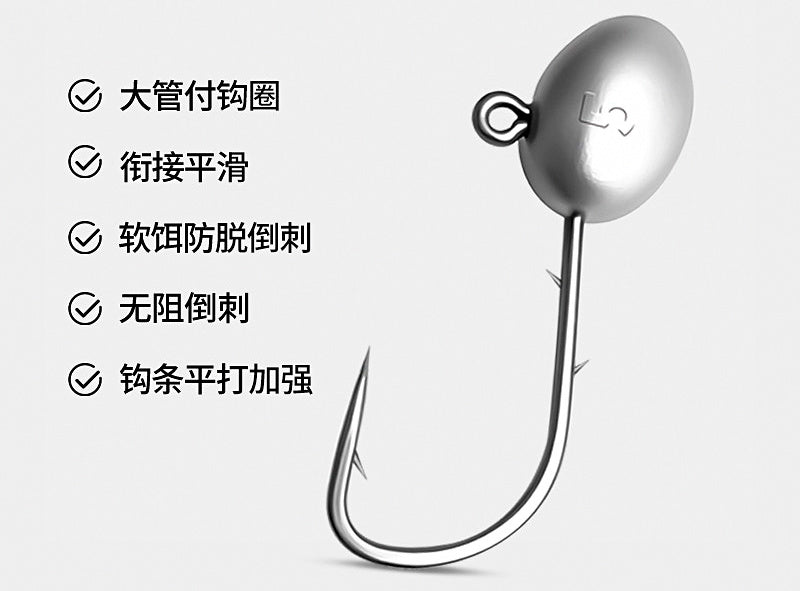 4X Strong Jig Head Hooks for Soft Baits, 2.5–7 g (0.09–0.25 oz) – product photo