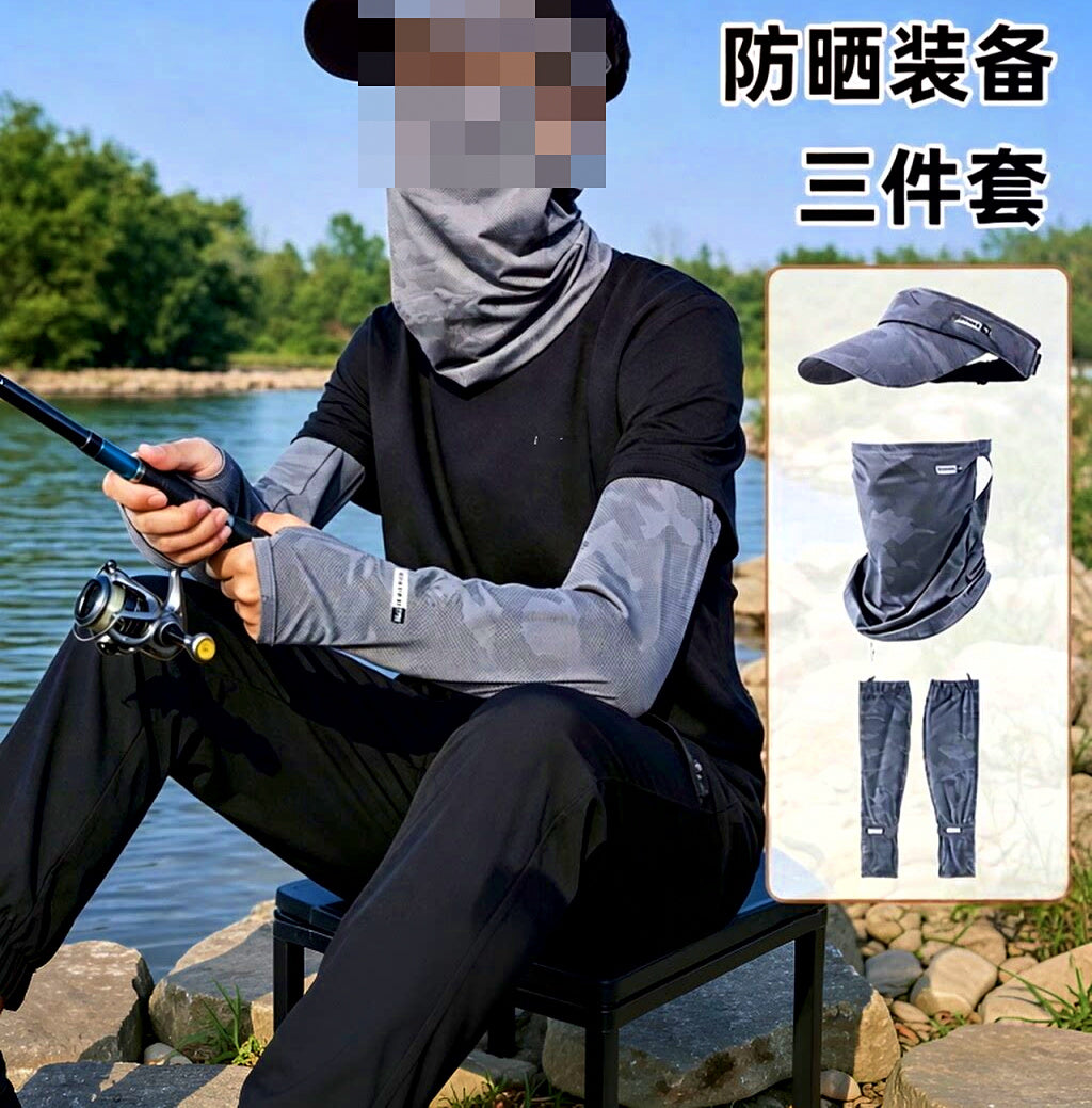 Fishing Sun Protection Set – Face Mask, Hat, Sleeves