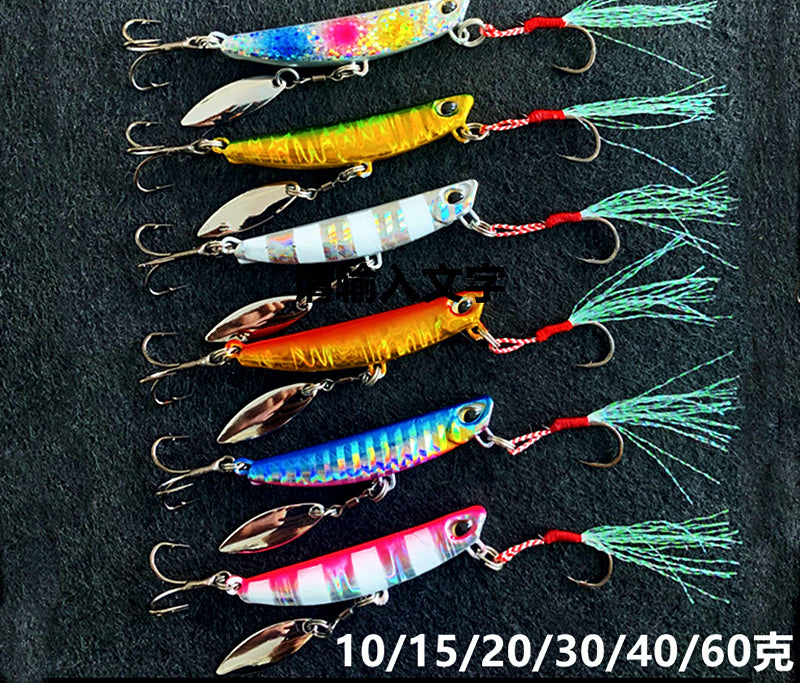 Casting Metal Jig with Double Hooks, 10–60 g (0.35–2.1 oz) – product photo