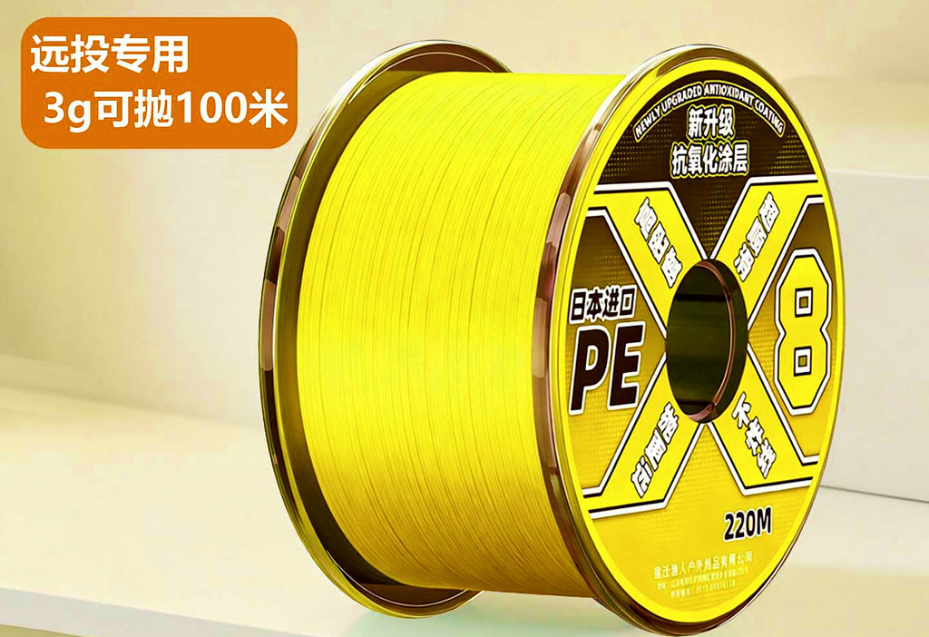 8-Strand PE Braid Fishing Line, PE 0.6–6, 160/220 m – product photo