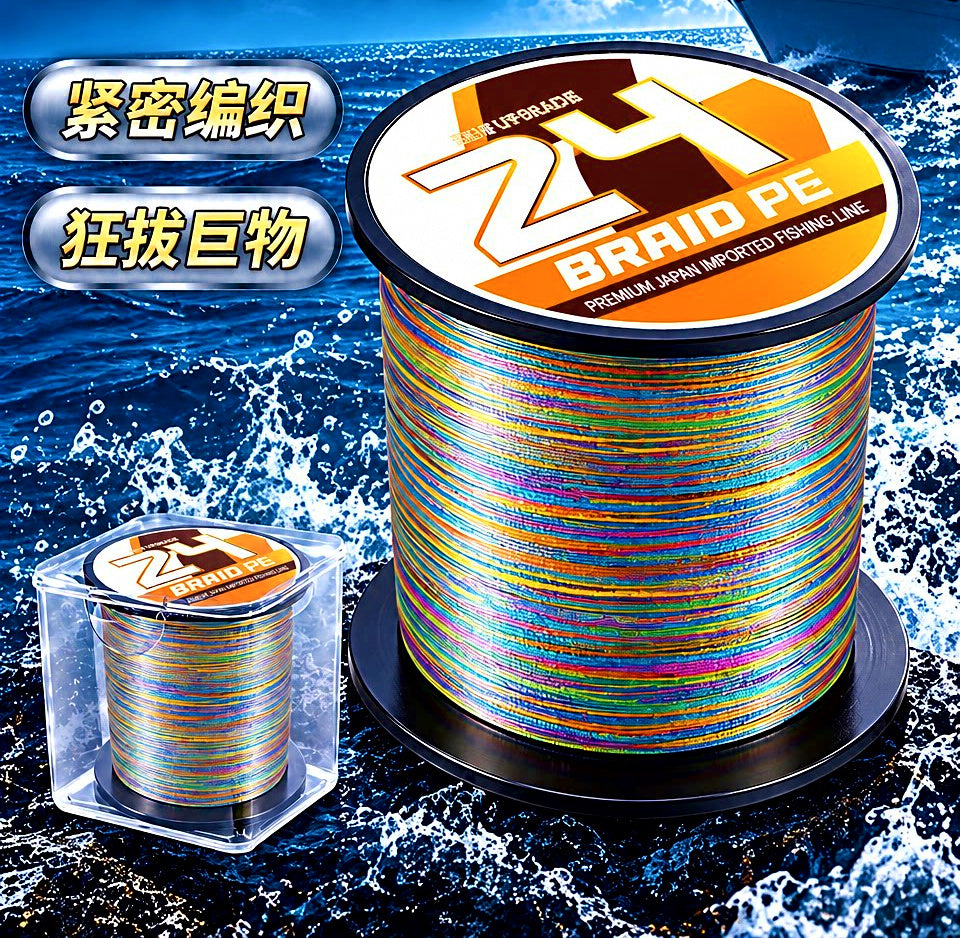 X24 Braided PE Line, PE 0.6–6, 100–500 m (109–547 yd) – product photo