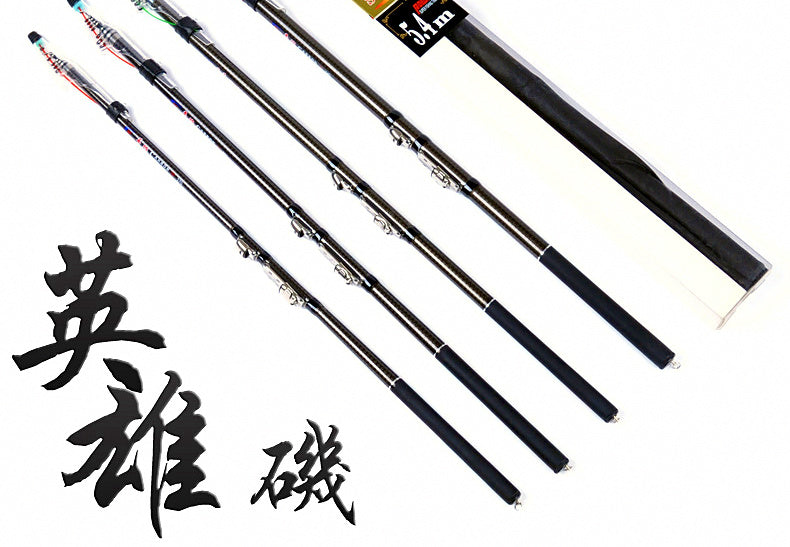 Telescopic Carbon Rock Fishing Rod, 2.7–5.4 m (9–17.7 ft) – product photo