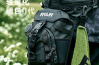 Tactical Leg Bag Gen 2, Splash-Resistant Tackle Bag – product photo