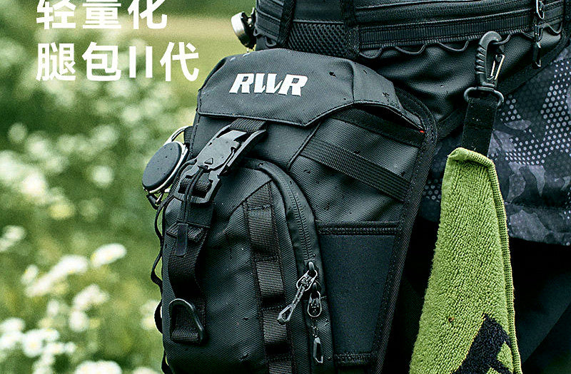 Tactical Leg Bag Gen 2, Splash-Resistant Tackle Bag – product photo