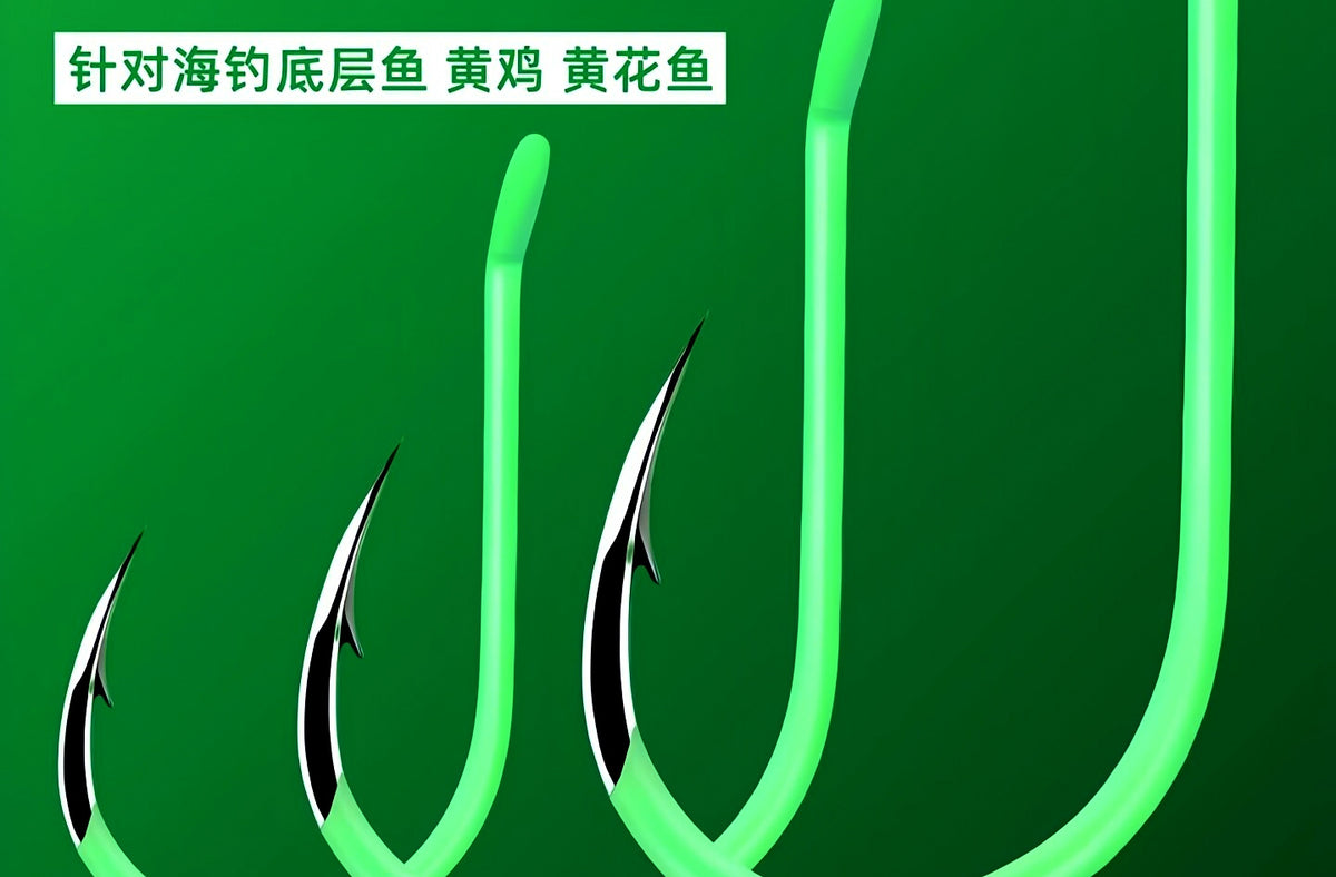 Glow Tube Chinu Hooks, Triangular Point, Barbed, Size 1–15 – product photo