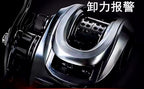 Round Baitcasting Reel, Left or Right Hand, Multiple Models – product photo