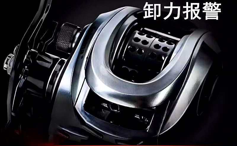 Round Baitcasting Reel, Left or Right Hand, Multiple Models – product photo