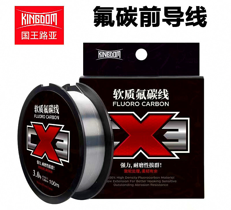 Fluorocarbon & Carbon Leader Line, 50–160 m (164–525 ft) – product photo