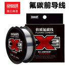 Fluorocarbon & Carbon Leader Line, 50–160 m (164–525 ft) – product photo