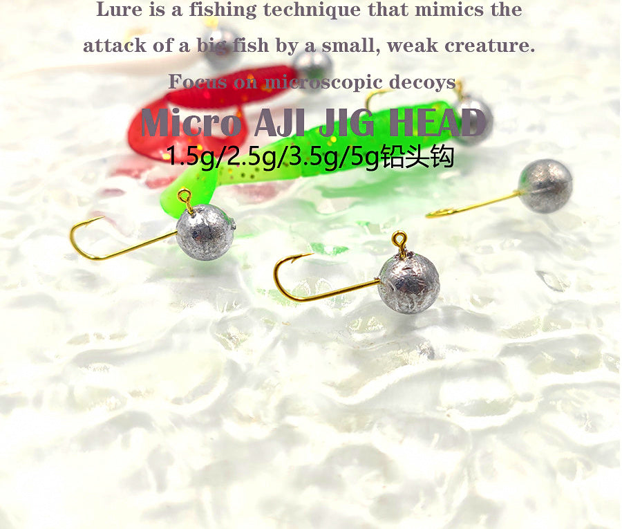 Mini Round Jig Head Hooks, 0.5–5 g (0.02–0.18 oz) – product photo