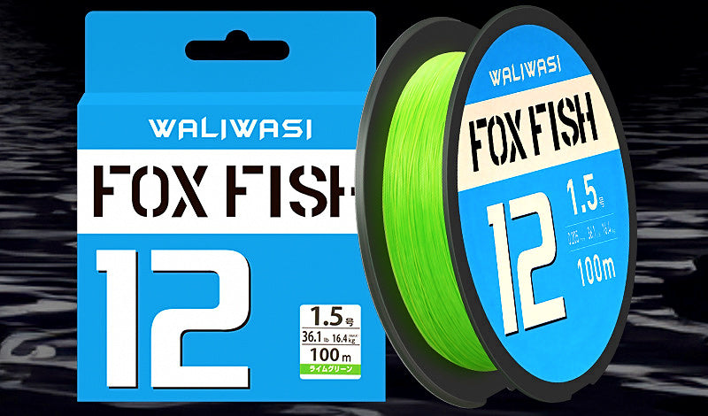 12-Strand Braided PE Line, 100 m & 150 m (109 & 164 yd) – product photo