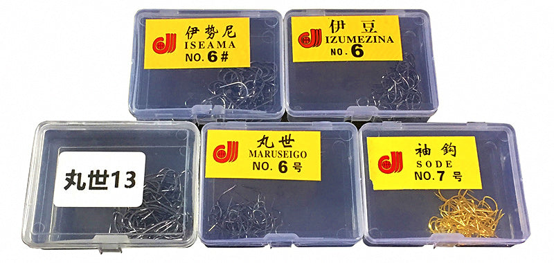 Barbed Hooks Box, Maruseigo / Iseni / Izu Styles, Size 1–28 – product photo