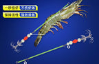 Glow Squid Jig, Double Umbrella Hook Rig, 14.5 cm (5.7 in) – product photo