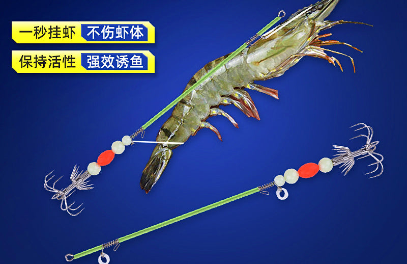Glow Squid Jig, Double Umbrella Hook Rig, 14.5 cm (5.7 in) – product photo