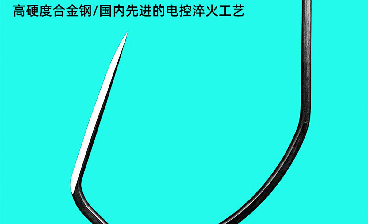 Large Anchor Single Hook, 6–7 cm (2.4–2.8 in) – product photo