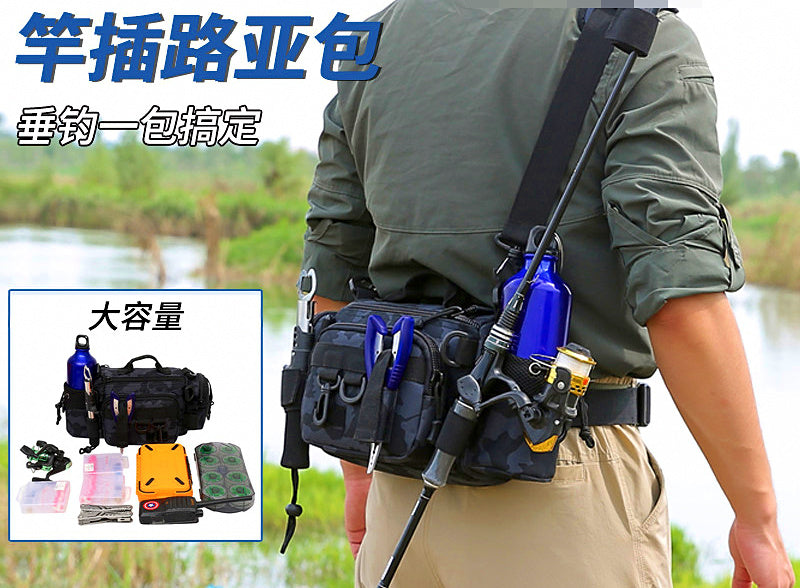 Lure Fishing Waist / Sling Bag, 2-Layer, Camo – product photo