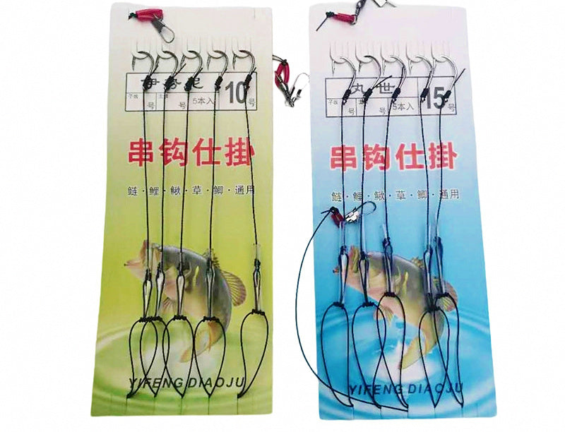 3-Hook Bait Rig, Iseni & Maruseiko Hook Patterns, Barbed – product photo