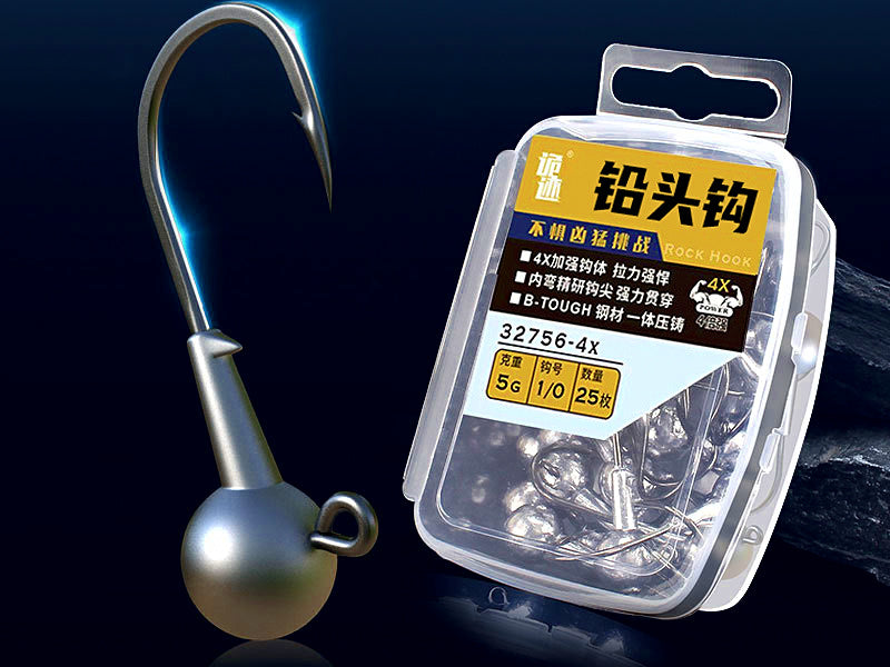 Jig Head Hooks for Soft Baits, 2–14 g, 25-Pack – product photo