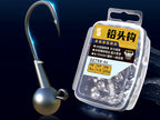 Jig Head Hooks for Soft Baits, 2–14 g, 25-Pack – product photo