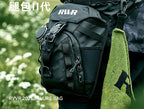 Lure Fishing Leg Bag, Lightweight, Water-Repellent – product photo