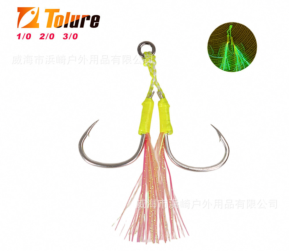 Double Assist Hooks for Jigs, Barbed, 2-Pack, 1/0–3/0 – product photo