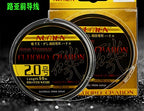 Carbon Leader Line 50 m (54.7 yd), No. 1.5–5.0 – product photo