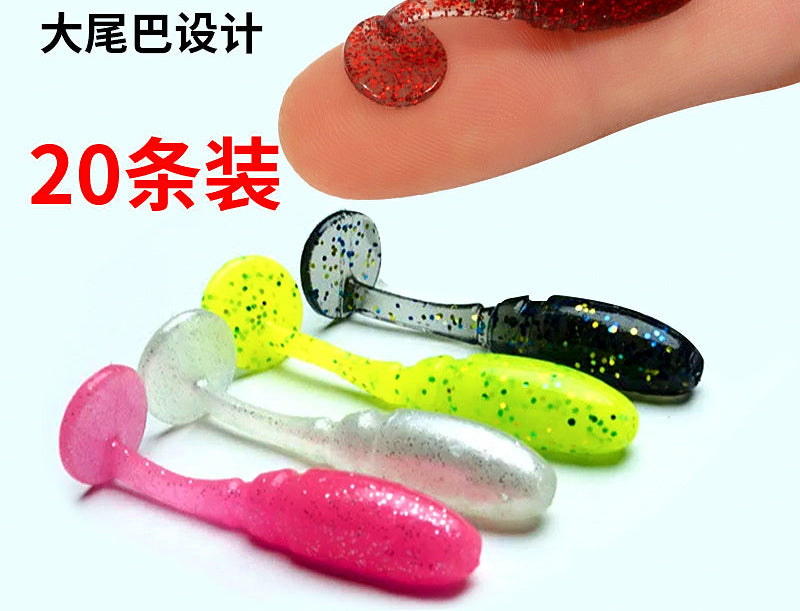 T-Tail Soft Plastic Grub, 3.5 cm (1.4 in), 20-Pack – product photo