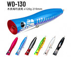 Wooden Popper Lure, 120 g (4.2 oz), 21.9 cm (8.6 in) – product photo