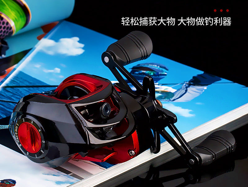 Low-Profile Baitcasting Reel, All-Metal, Magnetic Brake, Red – product photo
