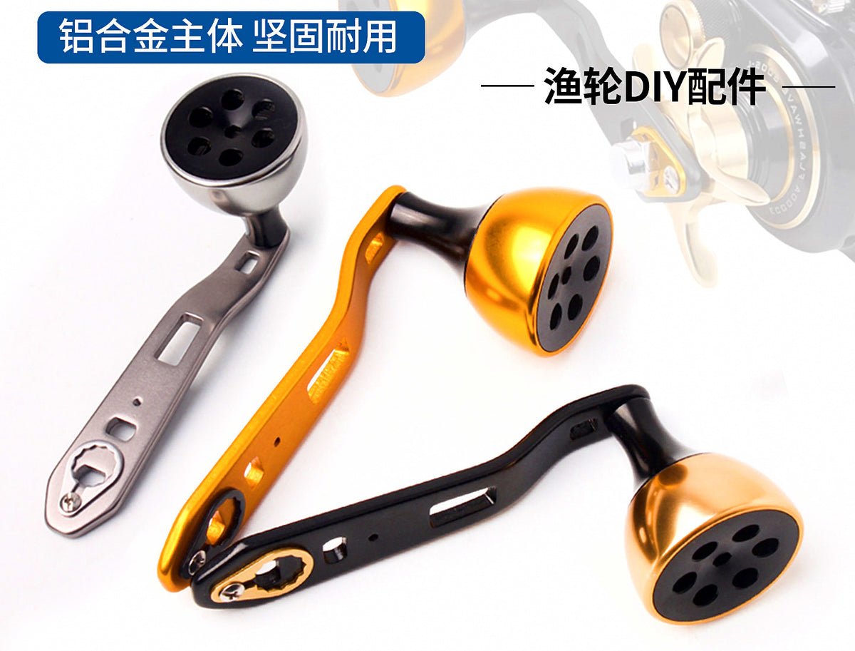 Aluminum Alloy Baitcasting Reel Handle, Single Arm, Gyro Knob – product photo