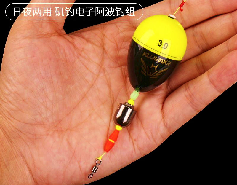 Sliding Float Rig Set, Hard Tail Saltwater Float Kit – product photo