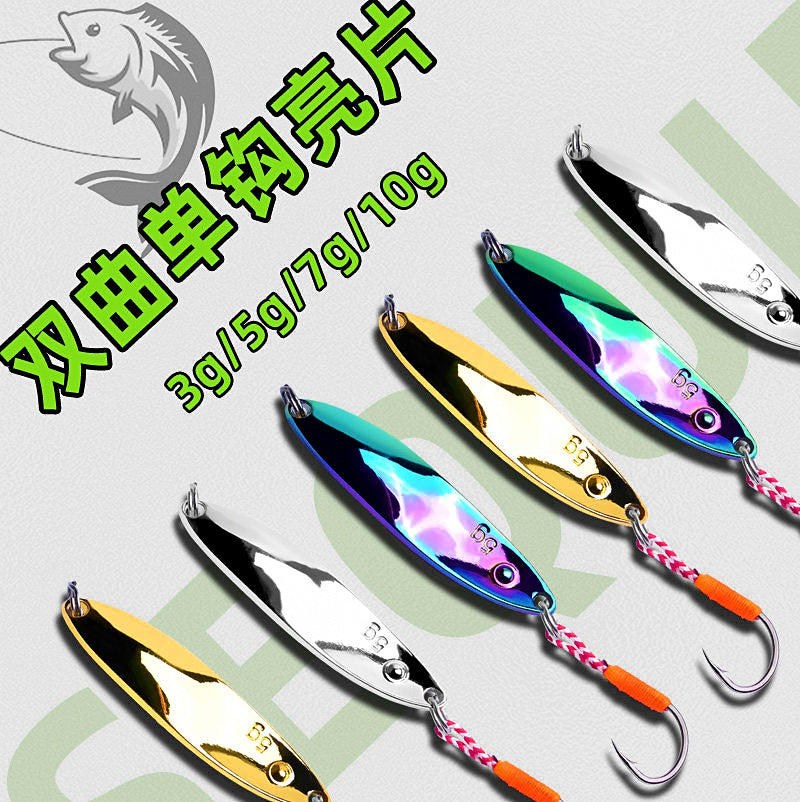 Micro Metal Spoon Lures, 1.5–10 g (0.05–0.35 oz)