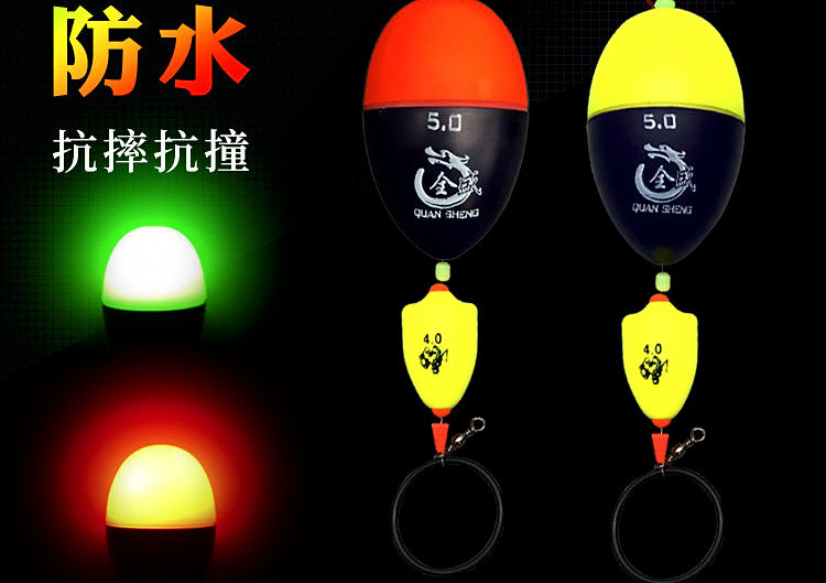 Electronic Night Fishing Float, Dual-Light Slip Float – product photo
