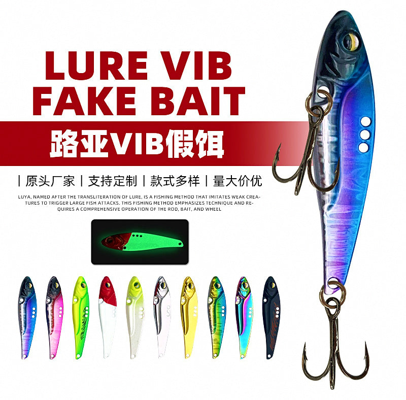 VIB Lipless Vibration Lure, 5–20 g (0.18–0.71 oz) – product photo