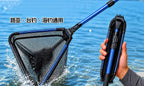 Folding Landing Net with Telescopic Aluminum Pole, Triangle – product photo