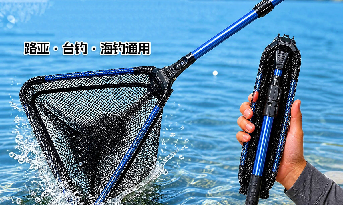 Folding Landing Net with Telescopic Aluminum Pole, Triangle – product photo