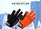 Fishing Sun Gloves, Two Fingers Exposed, Non-Slip – product photo