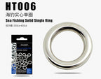 304 Stainless Solid Rings, Seamless Flattened, 20-Pack – product photo