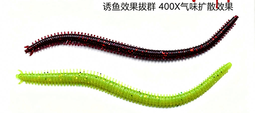 Sandworm Soft Bait, 14 cm (5.5 in), 8-40 Pack – product photo