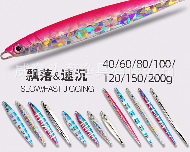 Laser Glow Slow Pitch Jig, 40–200 g (1.4–7.1 oz) – product photo