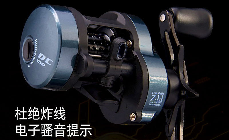 DC150 Baitcasting Reel, Electronic Brake, Left or Right Hand – product photo