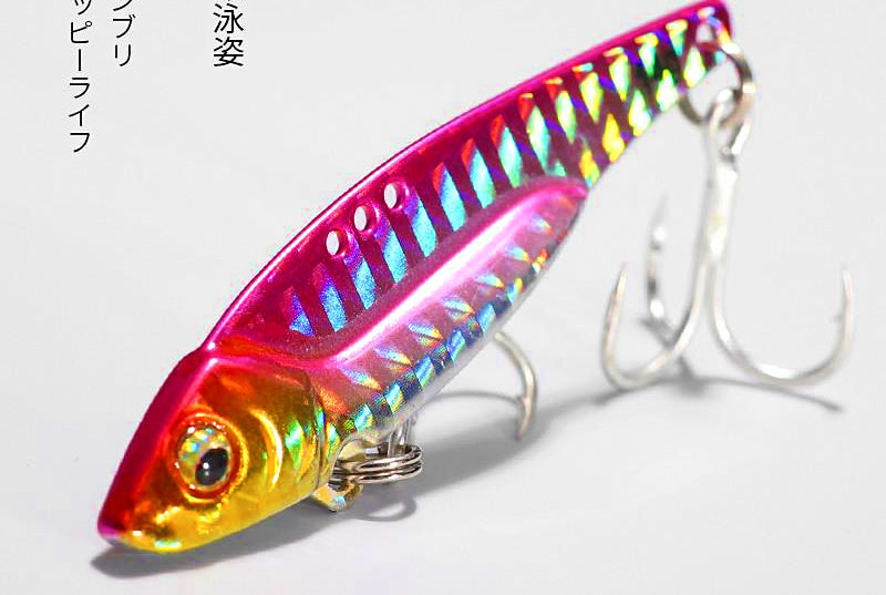 Metal VIB Lure, 5–20 g (0.18–0.7 oz), Long Cast – product photo