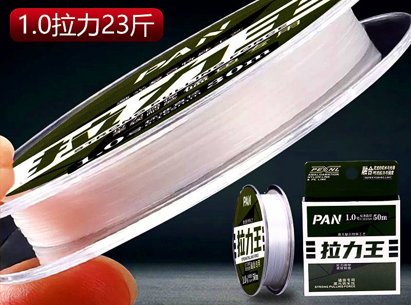 PE Fishing Line, Main Line or Leader, PE 0.2–4.0 – product photo
